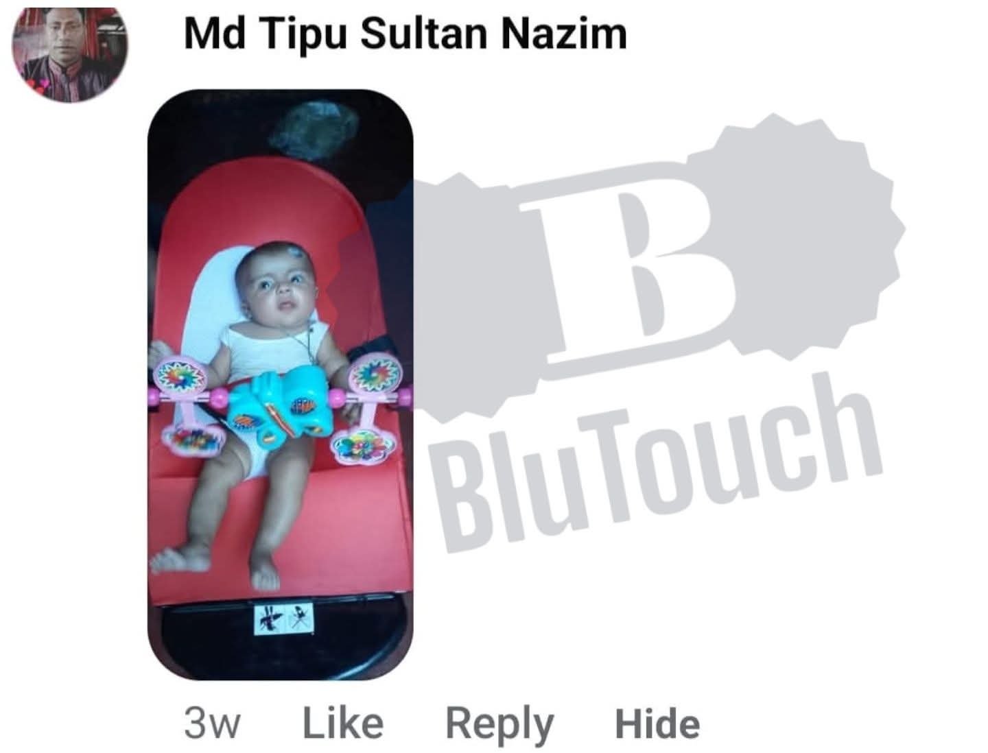 WhatsApp Image 2026-01-20 at 5.19.12 PM (1)