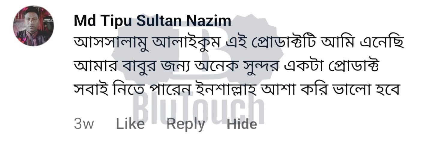 WhatsApp Image 2026-01-20 at 5.19.13 PM