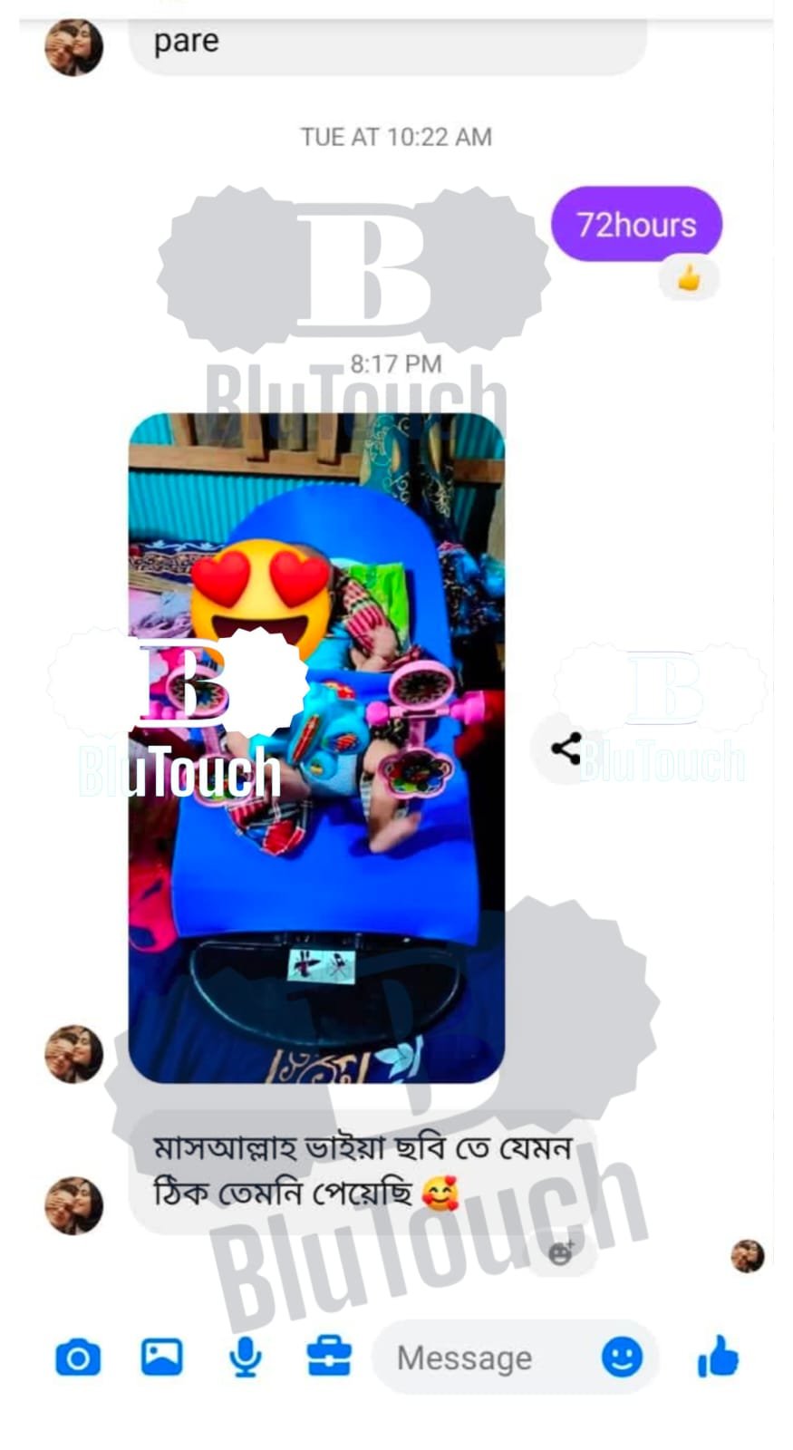 WhatsApp Image 2026-01-20 at 5.26.43 PM